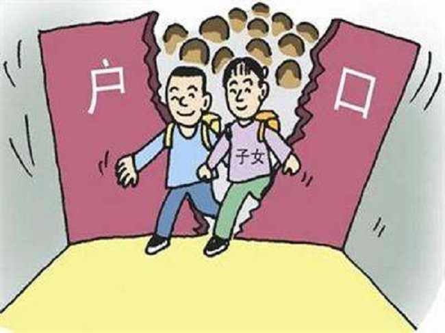苏州上户口亲子鉴定价格,苏州户籍亲子鉴定到哪里