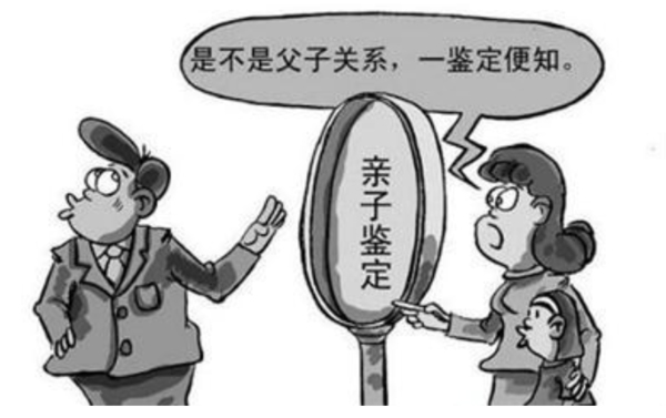 苏州毛发能做亲子鉴定吗,匿名亲子鉴定多少钱的费用 苏州毛发能做亲子鉴定吗,匿名亲子鉴定多少钱的费用